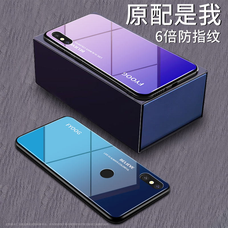 Xiaomi Mi 8 mobile phone protective case male Mi 8 youth version female 8 exploration version glass 8se protective case mirror ultra-thin limited edition personality creative gradient color all-inclusive anti-fall Xiaomi 8 mobile phone protective case net red