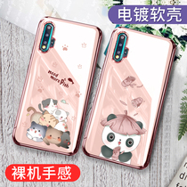 Applicable Huawei nova4 mobile phone shell nova6 silicone protective sheath nova6se anti-fall full package nova4e mesh red