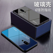 opporeno mobile phone shell r17 glass limited edition reno10 times zoom version mirror male r17pro protective sleeve personality creative gradient color ultra-thin women anti-fall net red oppor