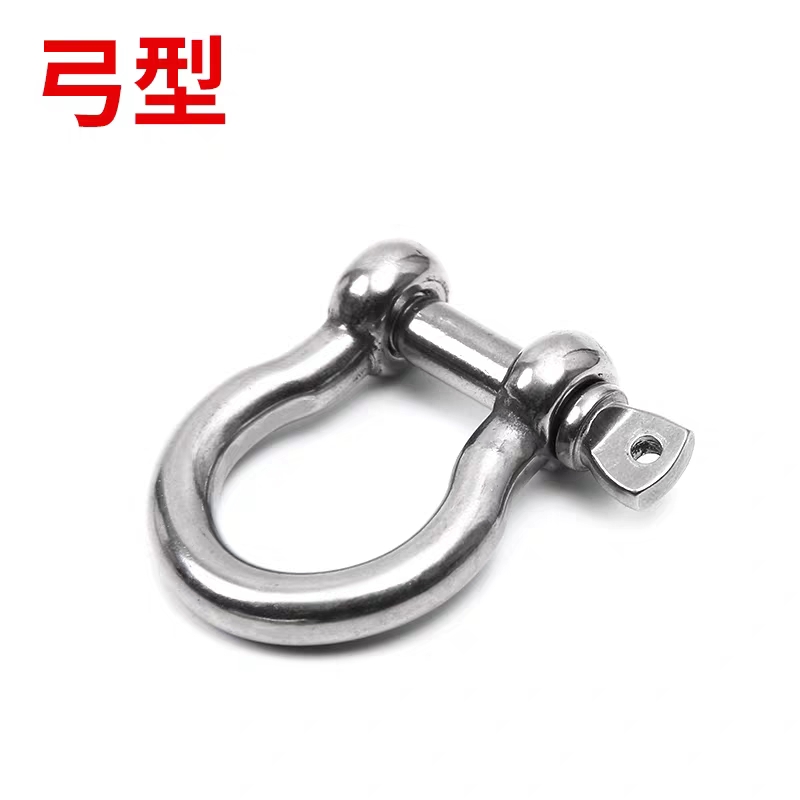 304 316 stainless steel bow shackle horseshoe hoisting ship shackle chain connection rod steel buckle