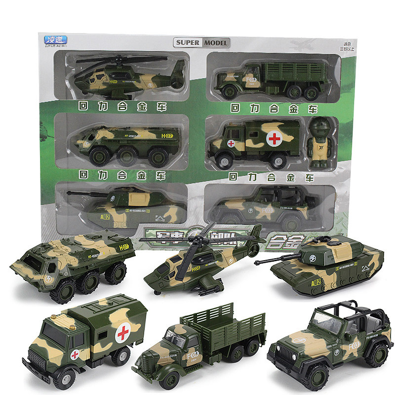 Children's tank toys military armored vehicle toy car set boy engineering alloy back force car fire truck