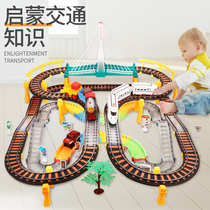 Large electric assembly track small train toy set Childrens boy track Harmony Number boy 3-5-7 years old