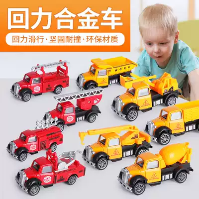Children's alloy engineering return car 1:64 metal fire car police car model toy set Boy gift