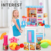 Large childrens kitchen house toy set combination Girl boy baby cooking cooking simulation kitchenware
