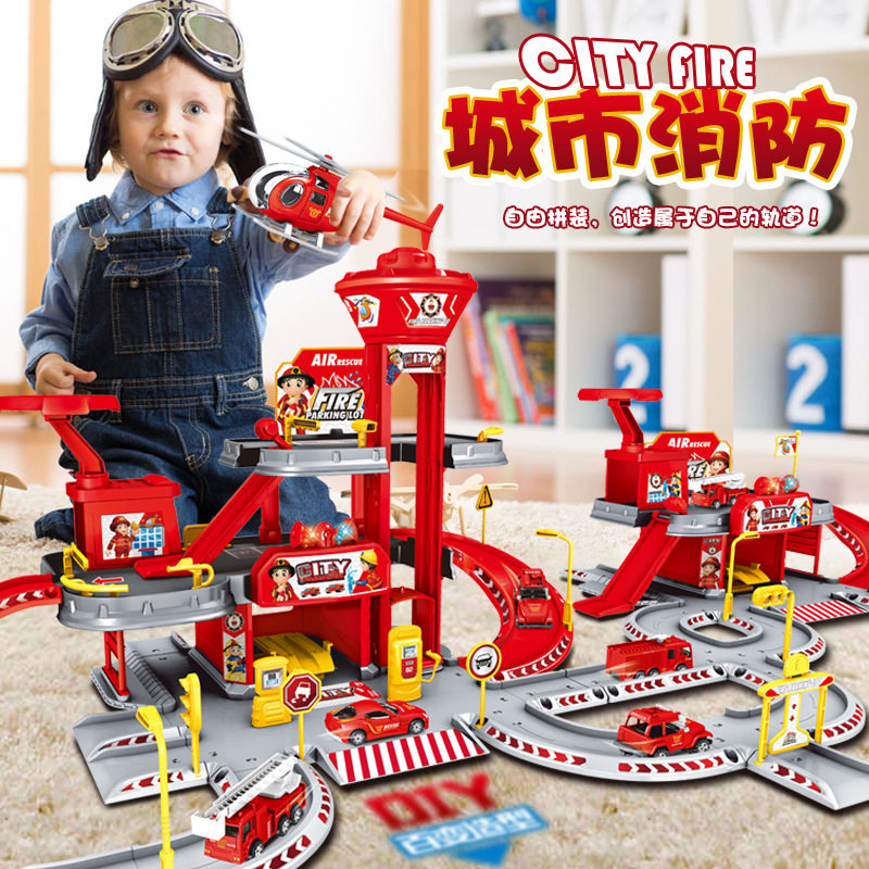 Children's ever-changing track car fire truck parking lot toy boy car building three-dimensional assembled toy car set