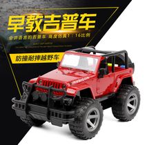 Boy large simulation inertial off-road vehicle toy drop resistance childrens music early education toy Jeep car model