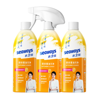 水卫士厨房油污清洁剂快速去污
