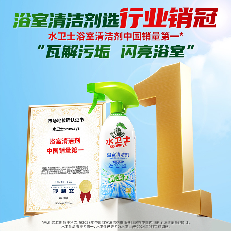 守护健康的隐形卫士：医疗垃圾密封利器