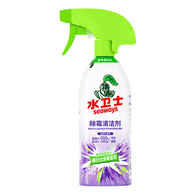 水卫士墙体胶圈密封条除霉喷雾