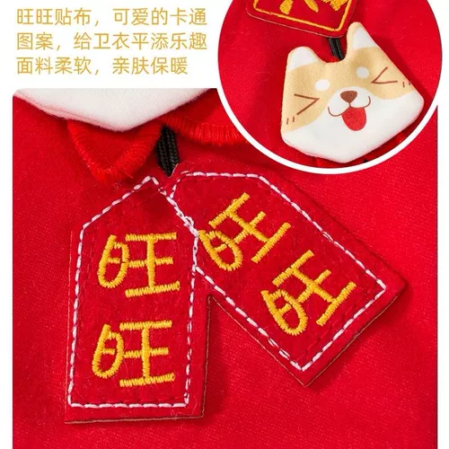 Праздничнная демисезонная красная толстовка, осенняя