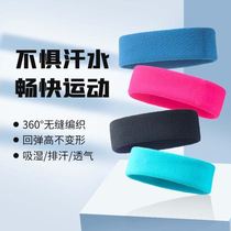 Hair bundle new anti-sweat photo trend fabric antiperspirant wristband outdoor headwear spring and summer versatile European and American hair accessories for men and women