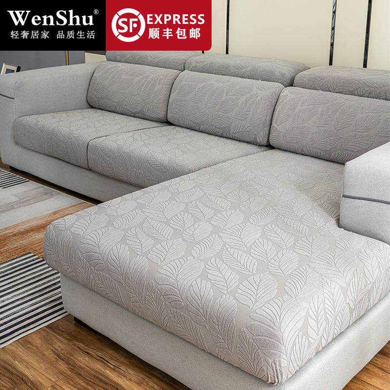 Real Leather Sofa Protective Sleeves Anti Slip 2021 New Seasons General minimalist Princess Elastic All-bag Universal Cover