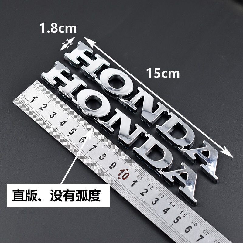 🌟 五羊本田摩托车头标志HONDA电镀字母标 贴标升级你的爱车 🚗-汽车车标-淘宝好物网