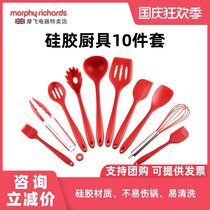 Mofei multi-function pot accessories silicone 10-piece set non-stick pot high temperature cooking kitchenware set non-Mofei brand
