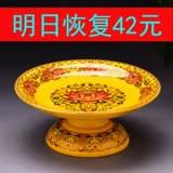 Четырехлетние хранилище более 20 цветов для дисковой домашней керамики для фруктовых тарелок для фруктовых тарелок для Будды для Будды для дань уважения лотосу богатствам.