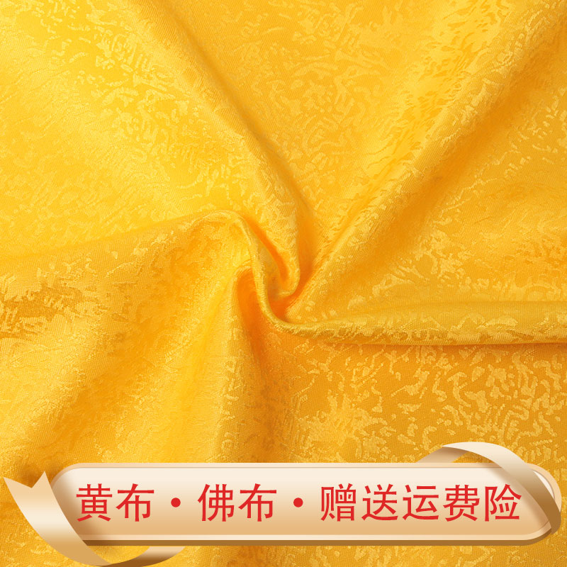 Dark flower cloth Buddha tablecloths Buddha tablecloths Home Buddha Table cloth fabrics Buddha Hall Decorative Table Surround Yellow Cloth Red Cloth Buddha table for tablecloths-Taobao