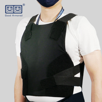 Solid inner wear stealth tactical anti-stab vest lightweight soft clothing detachable security anti-stab vest
