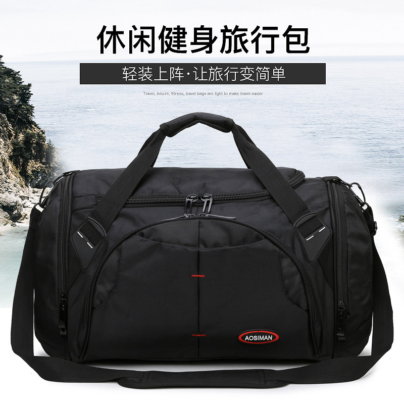 Large Capacity Carry-on Travel Bag Men And Women Short Luggage Bags Clothes Folding Tours Bag Men Business Check-in Sports Bag