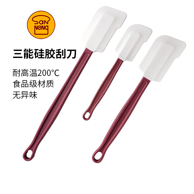 🍰烘焙新宠！三能食品级硅胶刮刀，让每一次制作都变得如此简单又有趣！🔥-其它烘焙器具-淘宝好物网