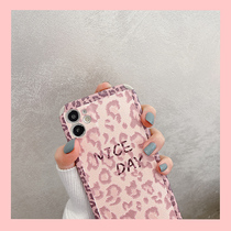 Japan-ROK Wind BAO WEN Applicable iphone11pro mobile phone shell promax apple x full package xr anti-fall xsnet red max personality xsmax ipho