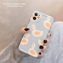 Graffiti Oil Painting Duck applies iphone11 phone shell promax apple x xr xs max 12 8plus 7p se full package xsmax