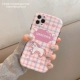 P40pro Xiaoman талия-любитель unicorn Beast