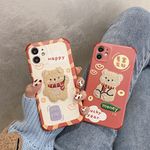 Embroidery bear for iphone12promax mobile phone case 11pro Apple x All-inclusive xr Anti-fall xs cute max New Year xsmax Net Red 8plus red background