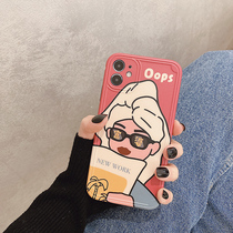 Rich girl handsome boy for iphone12promax phone case 11pro Apple x All-inclusive xr Anti-fall xs couple max Net red xsmax personality 8pl