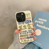 Apple, совместимый iPhone14 Pro, чехол для телефона, матовый iPhone 12, для влюбленных, iphone, 13promax, популярно в интернете, изысканный стиль