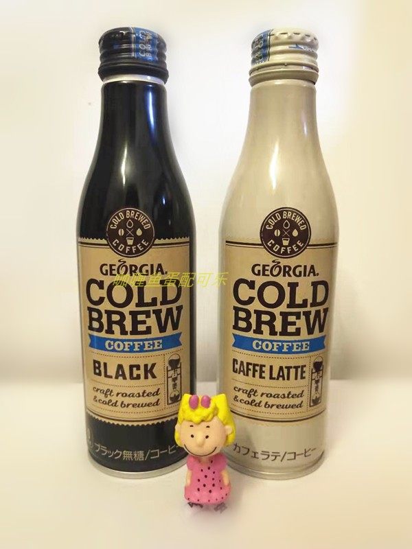 Japanese Coca-Cola Joa Coffee Aluminum Bottle First Generation Show