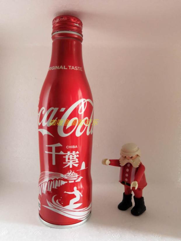 Japan Coca-Cola city limited aluminum bottle Chiba