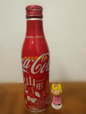2019 Japan Coca-Cola Yamagata tourist attraction city commemorative aluminum bottle empty bottle out of stock