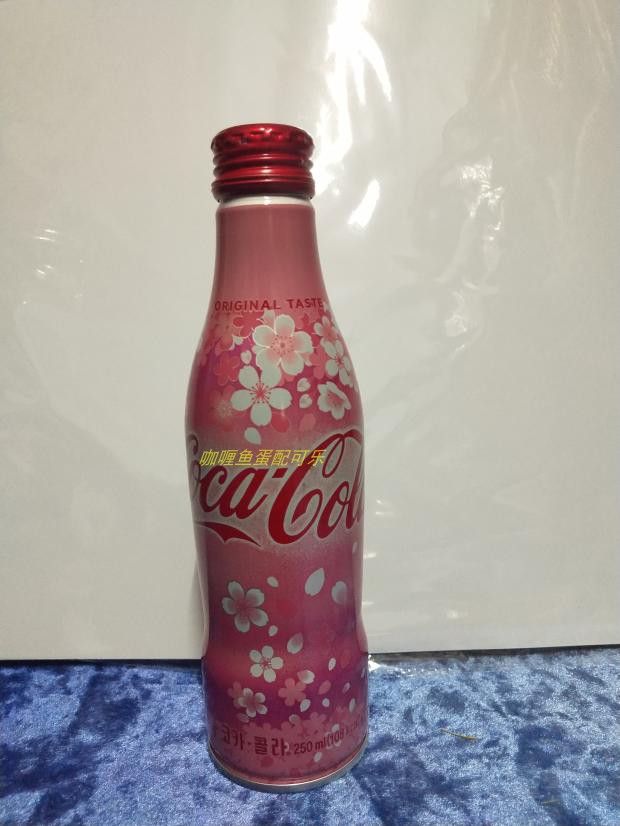 2019 Korea Coca-Cola Cherry Blossom Aluminum Bottle Brand New