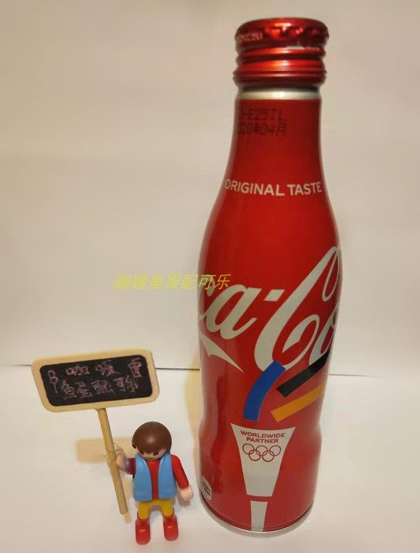 2019th Coca-Cola Tokyo Olympic Edition 350ml Aluminum bottled memorial collection (formerly filled with water)
