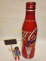 2019th Coca-Cola Tokyo Olympic Edition 350ml Aluminum bottled memorial collection (formerly filled with water)