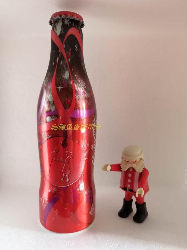 German Coca-Cola Valentine's Day commemorates the German production of a single bottle 
