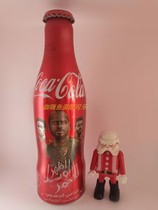 2017 Coca-Cola Middle East Oman stars test aluminum bottle display
