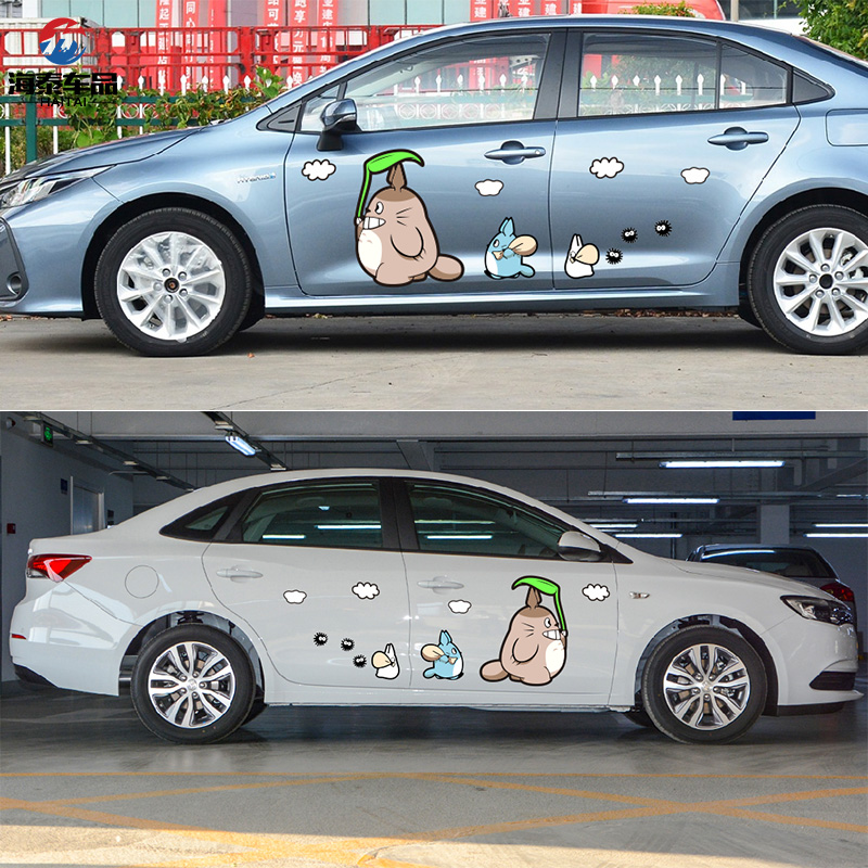 Anime car sticker cartoon cute sticker Totoro body sticker scratch cover car sticker car door body decoration sticker
