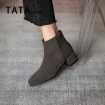 TATA YATOU He her girls girl shoes coarse heel short boots women 100 hitchfrosted and ankle boots with new boots
