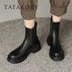 TATALORY联名女鞋2024秋冬圆头中跟复古时尚烟筒短靴厚底马丁靴