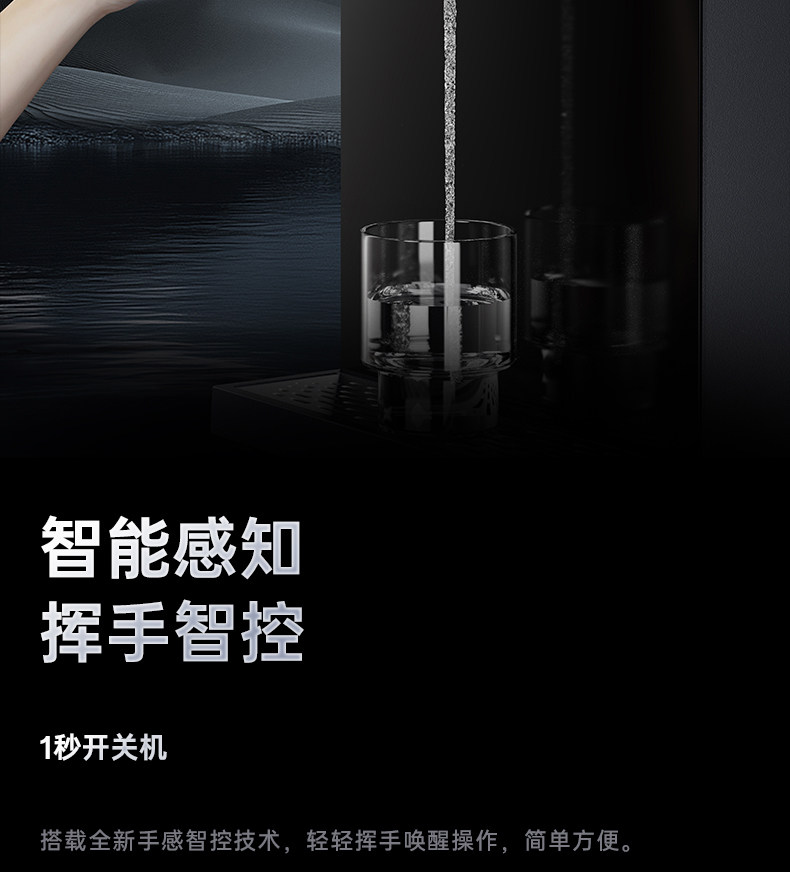 Трубопровод машин 世韩02管线机家用壁挂式直饮水机即热式超薄挂墙速热调温商超同款 CSM