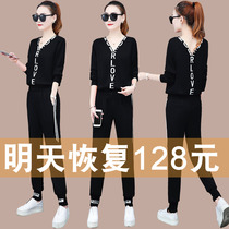 Sports style suit womens ins spring and autumn 2021 New Trend Fashion loose foreign clothes casual wear two-piece set