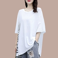 Белый [одиночный T -Front]