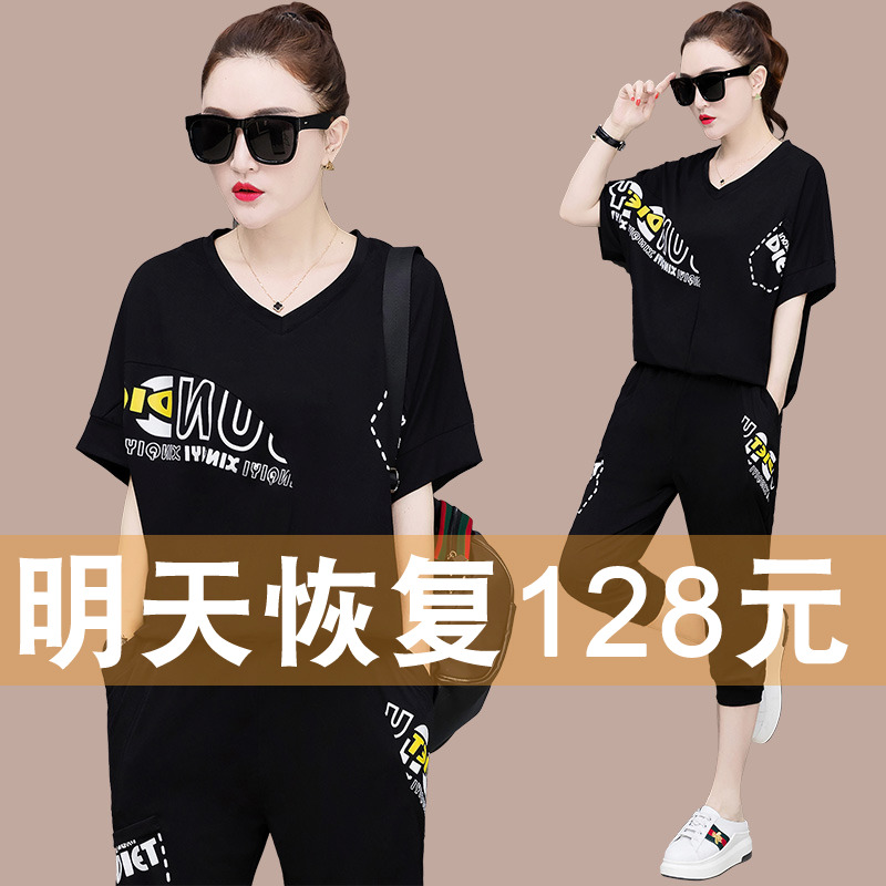 2022 Summer new Korean version Fat mm Thin Casual Suit Women Summer Fashion Grand Scale Code Loose Sportswear 2 sets