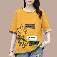 【Желтый сингл T -Fork】