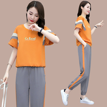 European station 2021 summer new leisure sports suit female Korean version loose thin foreign fashion fashion two-piece tide