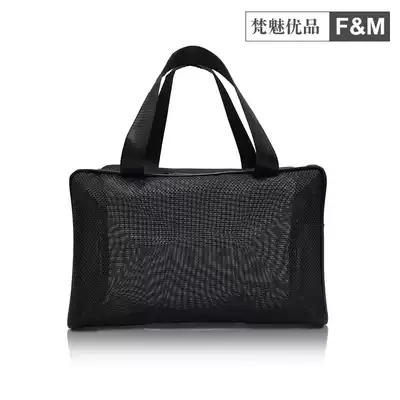 Mesh wash bag male bath bath bag large capacity portable bath bag female breathable fitness portable bath basket storage bag