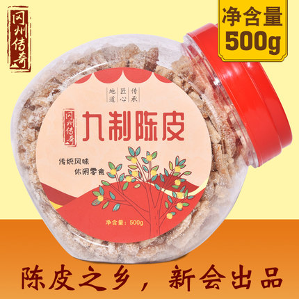 ç½è£ä¹å¶çèéç®å¹²æ³¡æ°´èéç®è¶æ©ç®æ©å­ç®æ°ä¼ç¹äº§ä¼é²é¶é£å°å