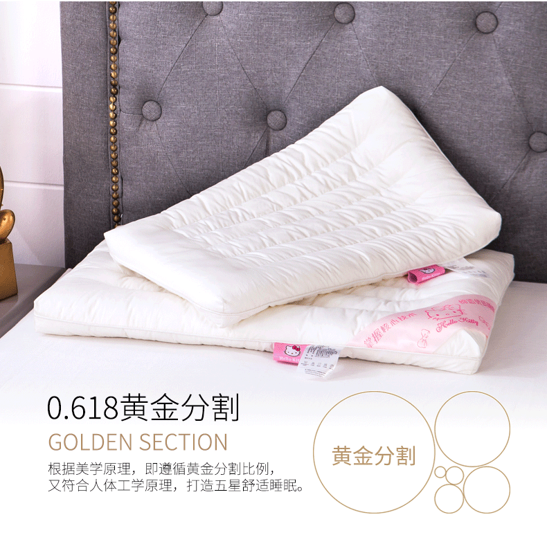 HELLO KITTY / Hello Kitty gối sợi lõi gối nhà ngắn gối cổ tử cung gối mỏng gối ký túc xá - Gối