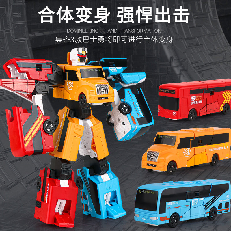 Alloy Bus Car Body Morphing Toy Train Harmony Horn Diamond Robot Fire Truck Children Boy Superman